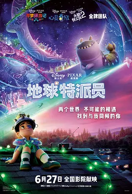 一级片在线观看视频